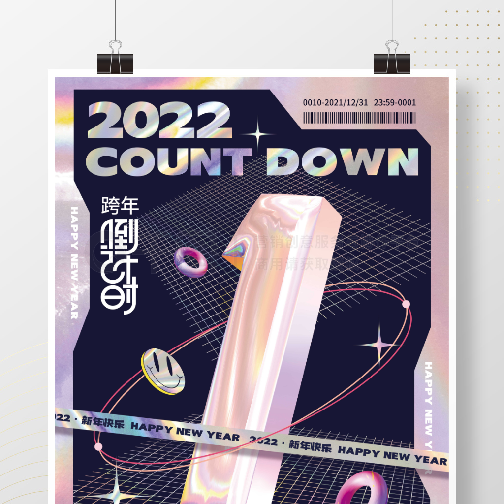 2022굹ʱ1캣