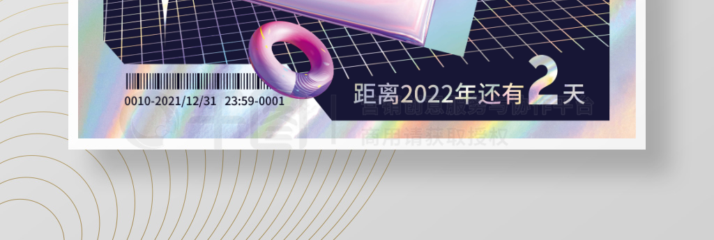 2022굹ʱ2캣