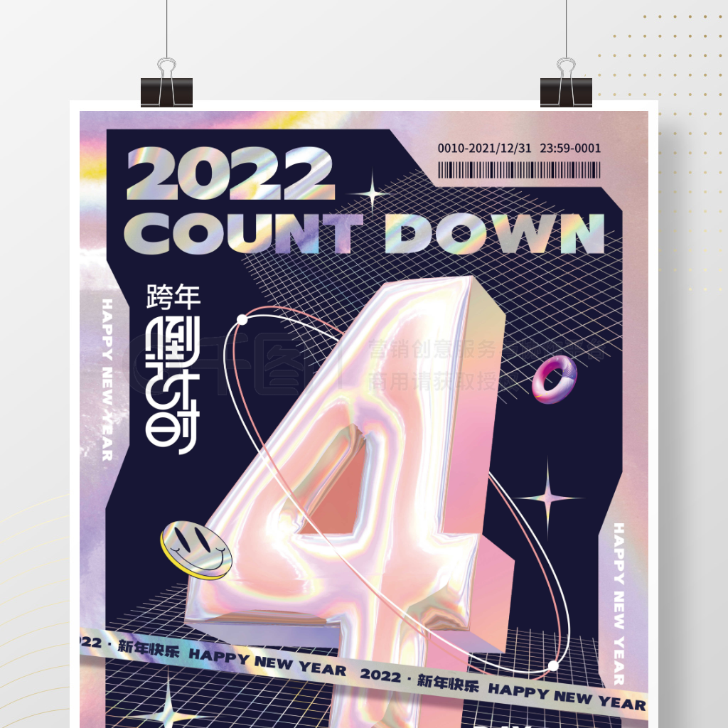 2022굹ʱ4캣