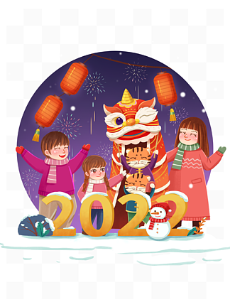 2022恭贺新年跨年元旦春节舞狮人物场景