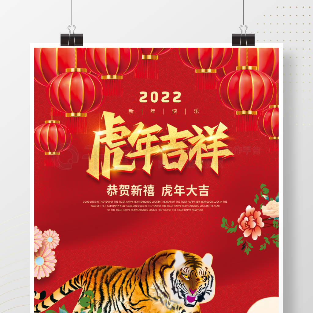 2022괺Ԫղ廭