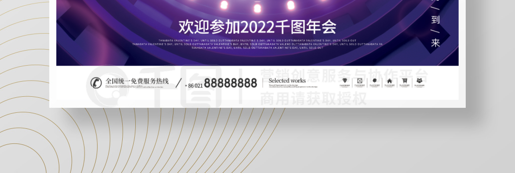 Ƽ2022굹ʱϵ