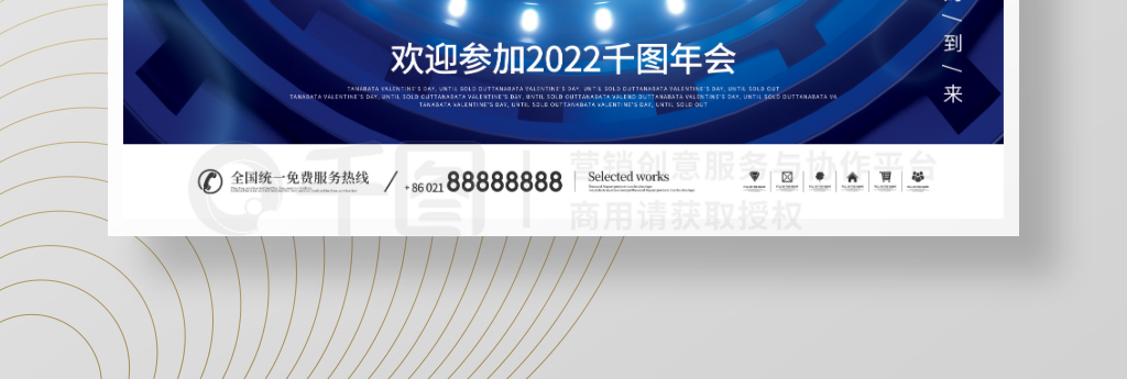 Ƽ2022굹ʱϵ