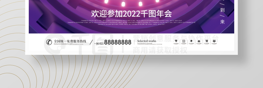 Ƽ2022굹ʱϵ