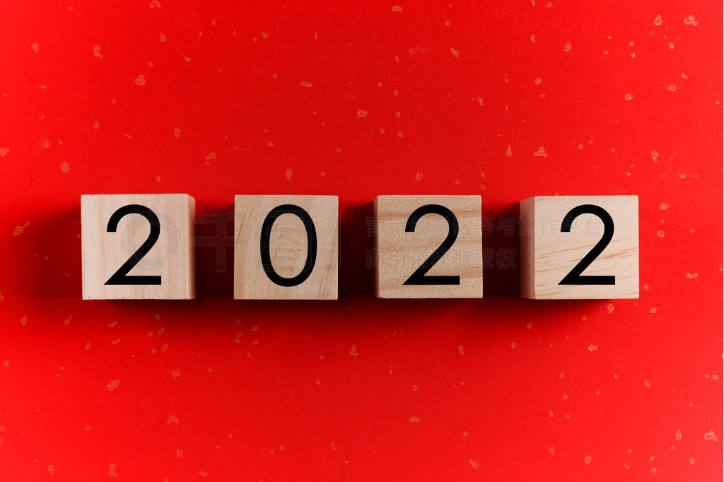 2022괴ⱳ