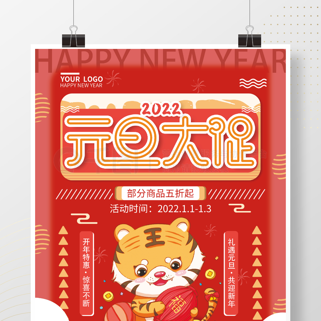 2022껢Ԫ