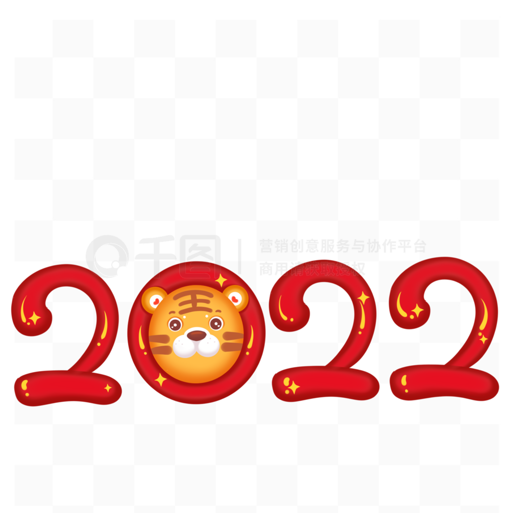 ͨϻɫ2022Ԫ´