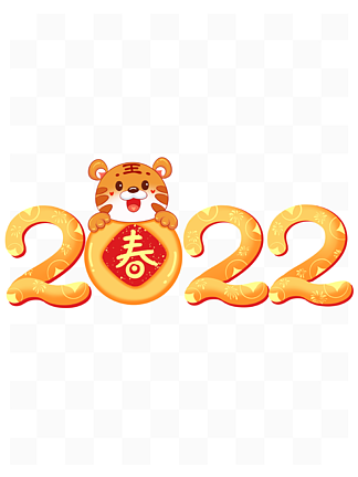 2022ڻϻ´ϲвԪ