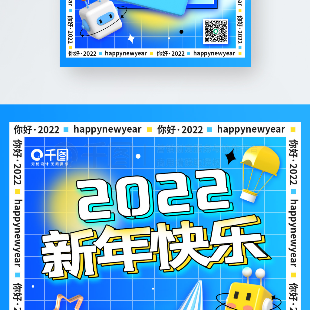 20223Dǩֻ