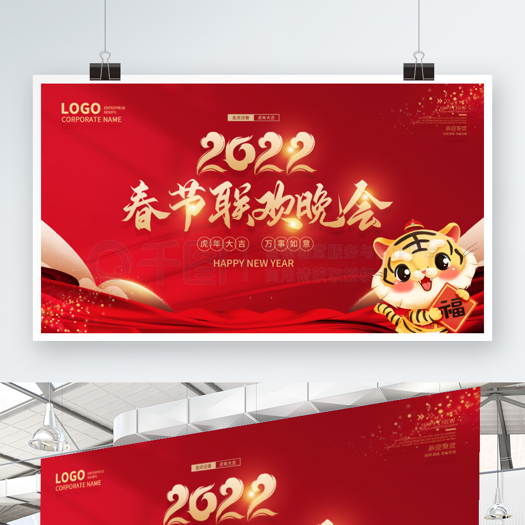 ´2022չ屳