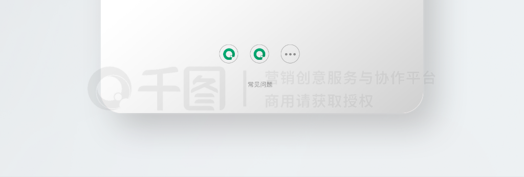 UIƶ˻APP¼ע