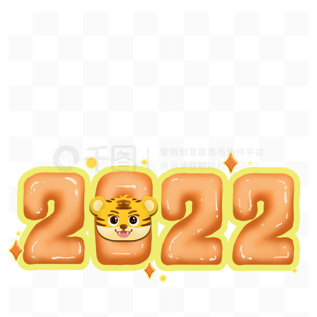 2022괴