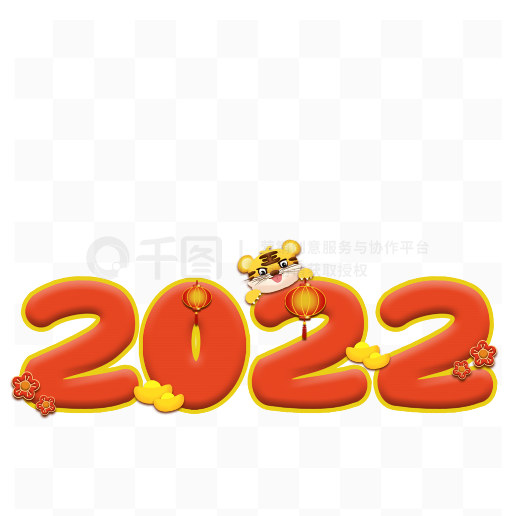 2022廢꿨ͨ