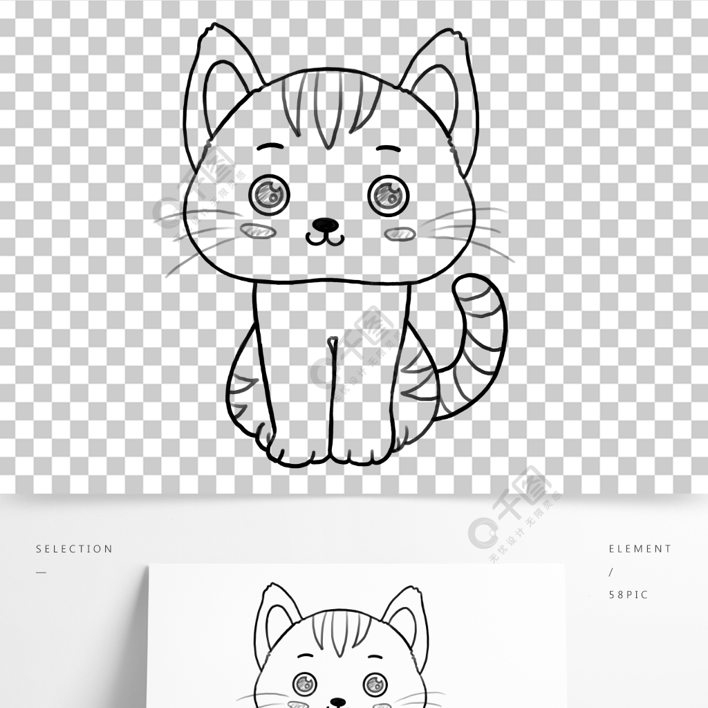 手繪寵物貓貓線稿動物小貓線描