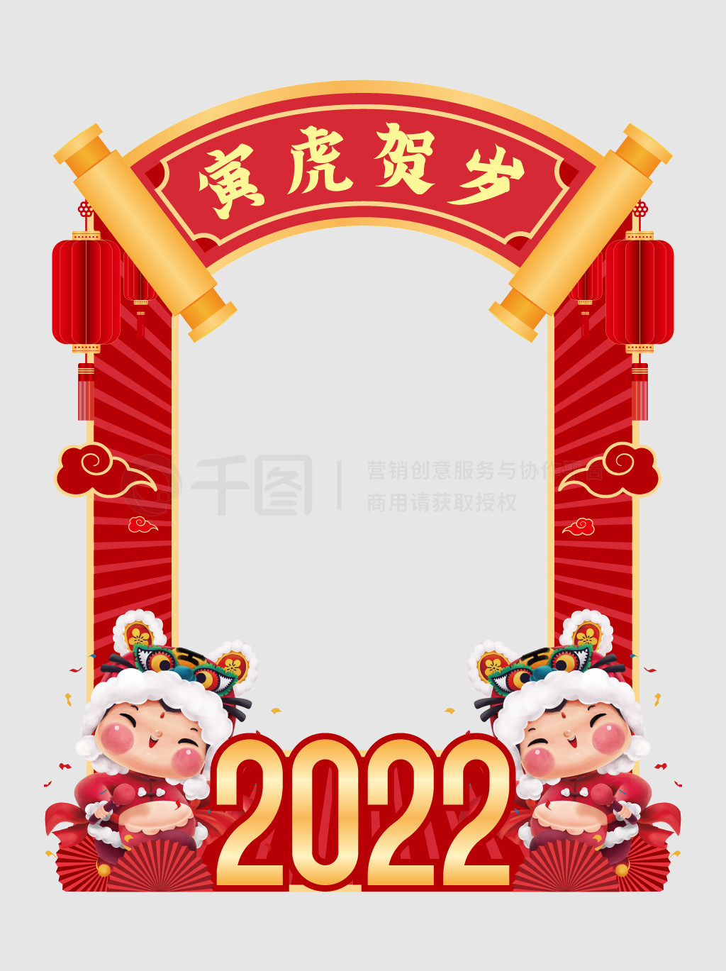 ʸ2022껢괺տز