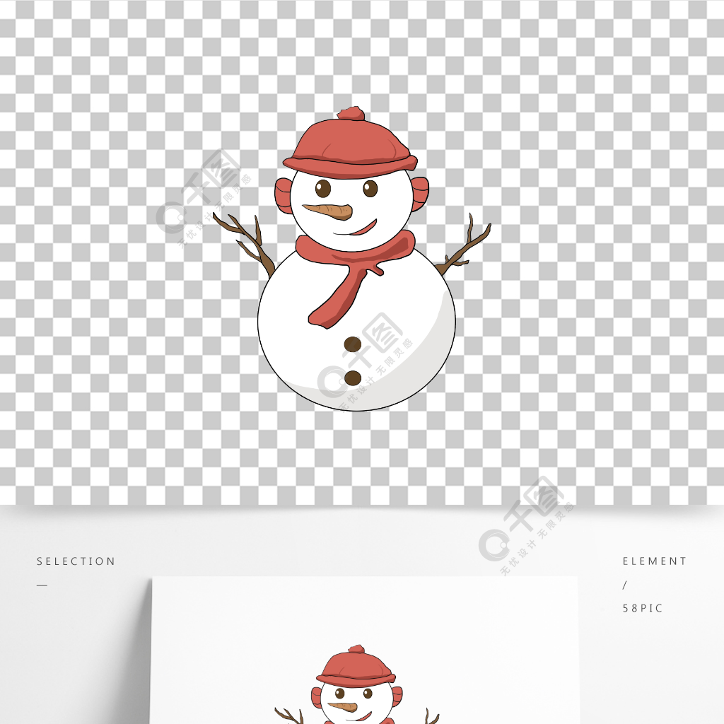 冬季雪人休闲手绘