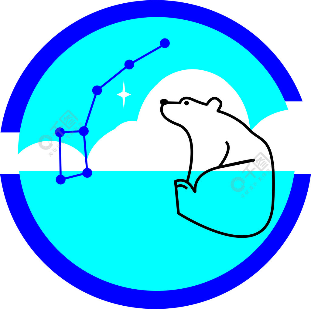 北极星班级logo设计图片