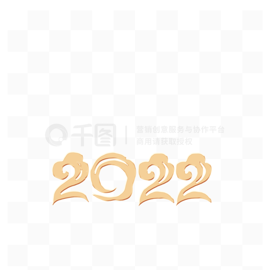 2022껢