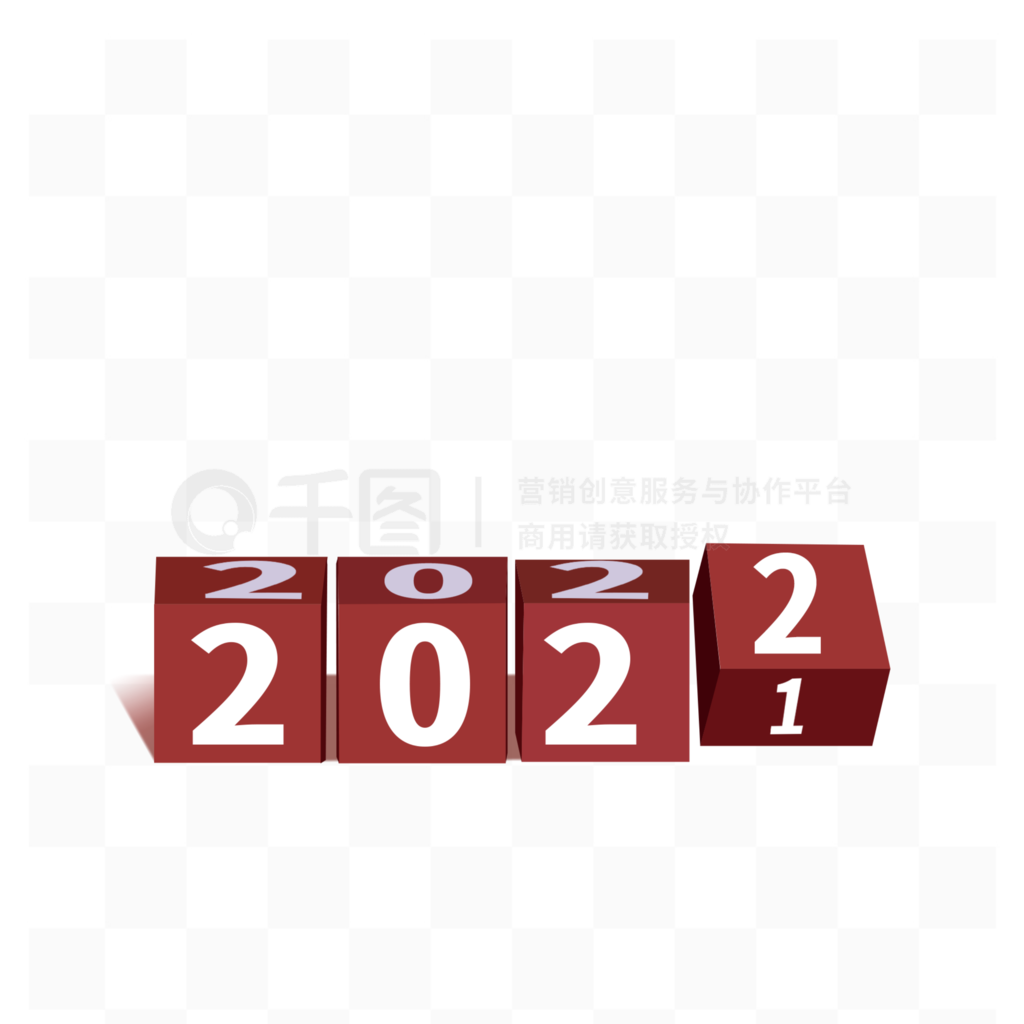 2022ز