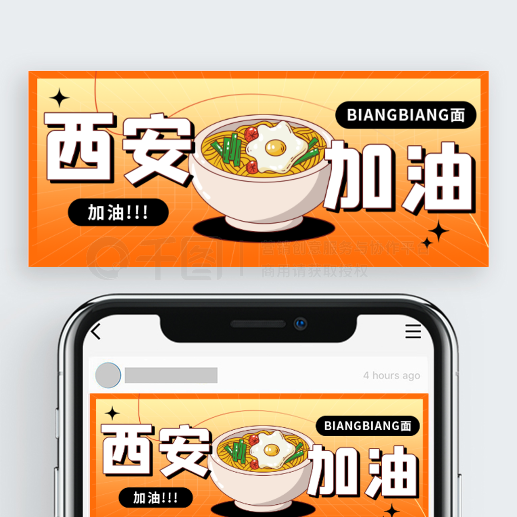 biangbiang湫ں