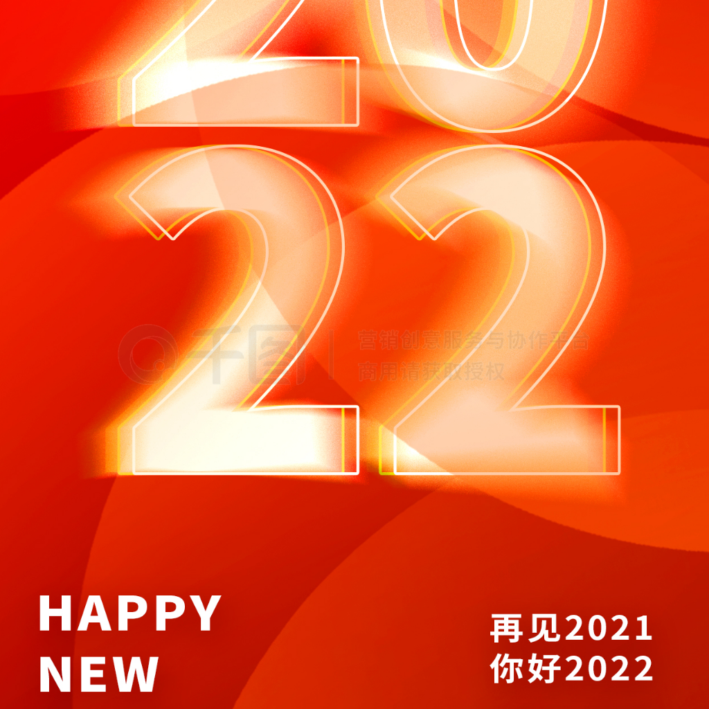 ɢ2022괺պ