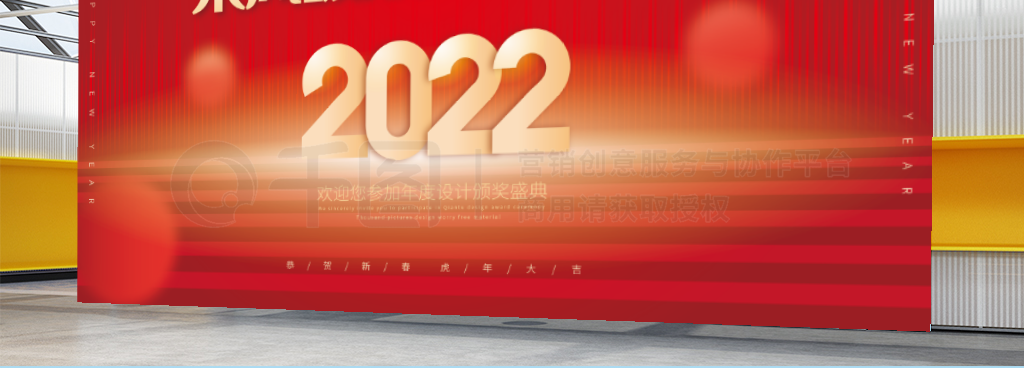 ҵչƼչɫչ2022