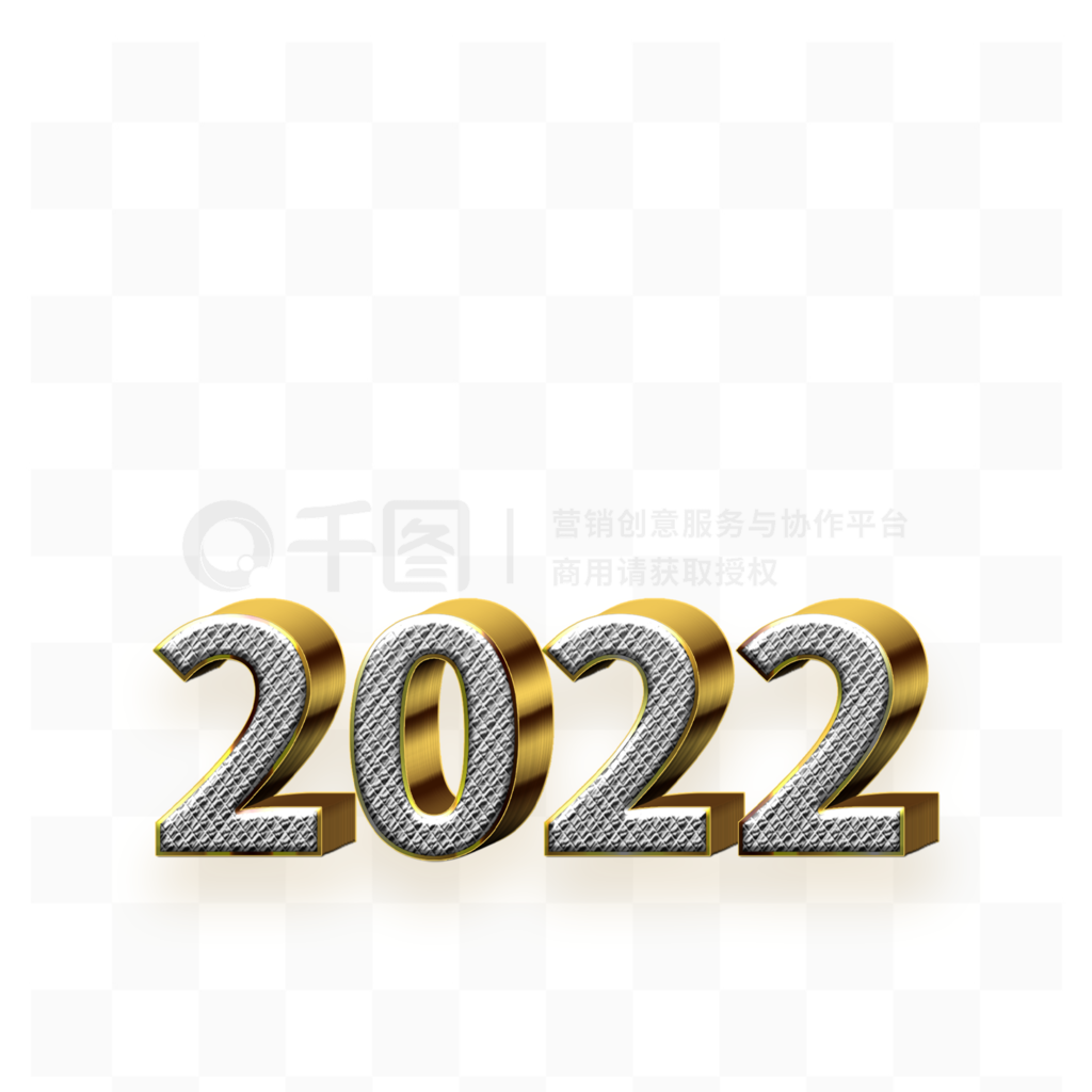 ׽3DԪ2022Ԫ