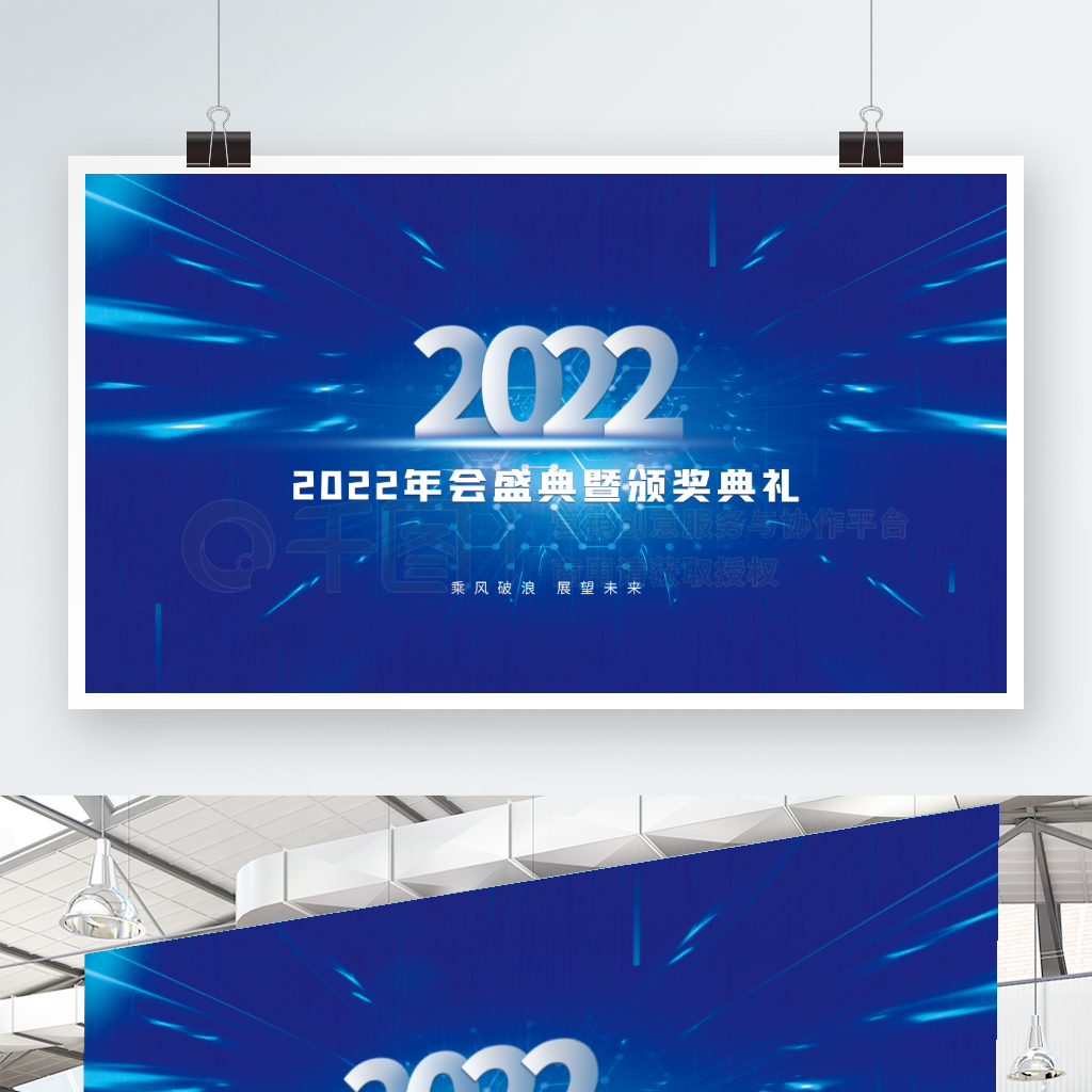 2022ҵչᷢչ