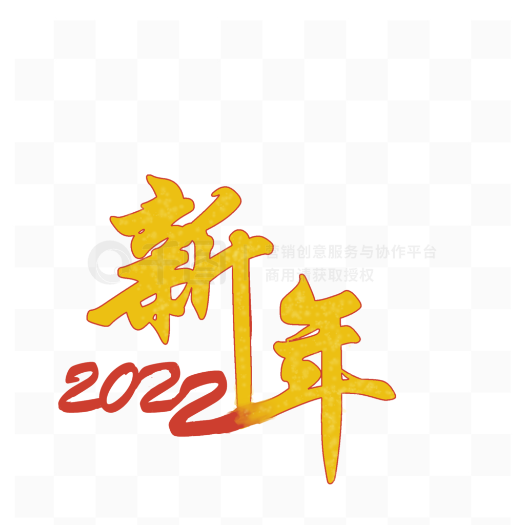 2022