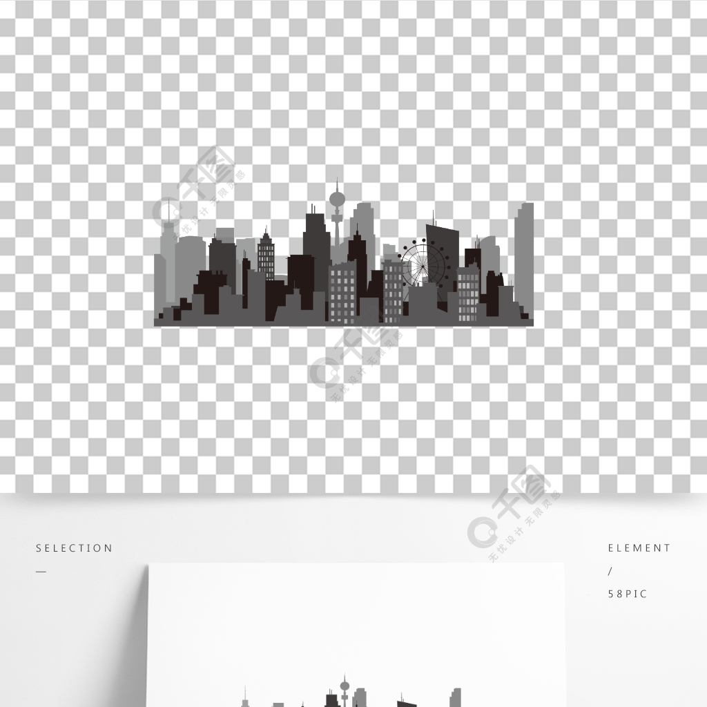 矢量城市剪影建築剪影高樓大廈遊樂場