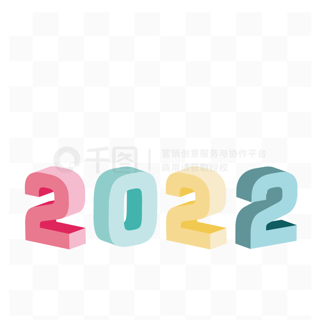 2022ɫ3D