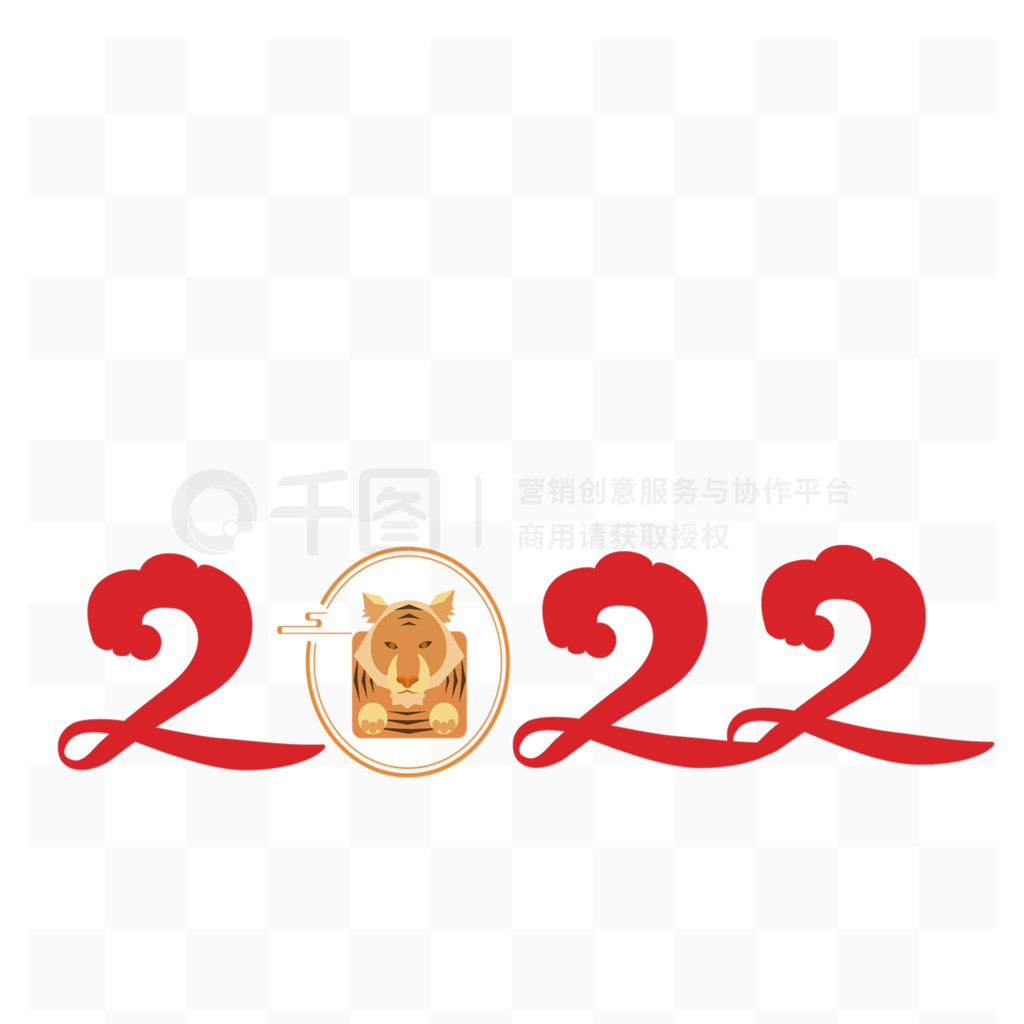 ʸ2022ͼ