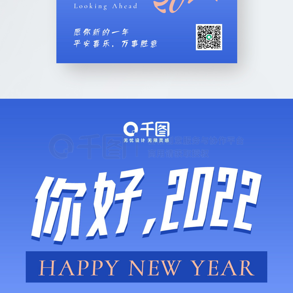 2022ɫǩ