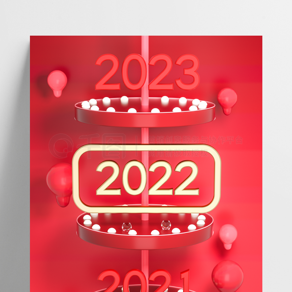 c4dϲ2022Ԫزı