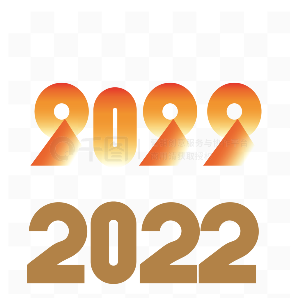 2022ʸԪմ