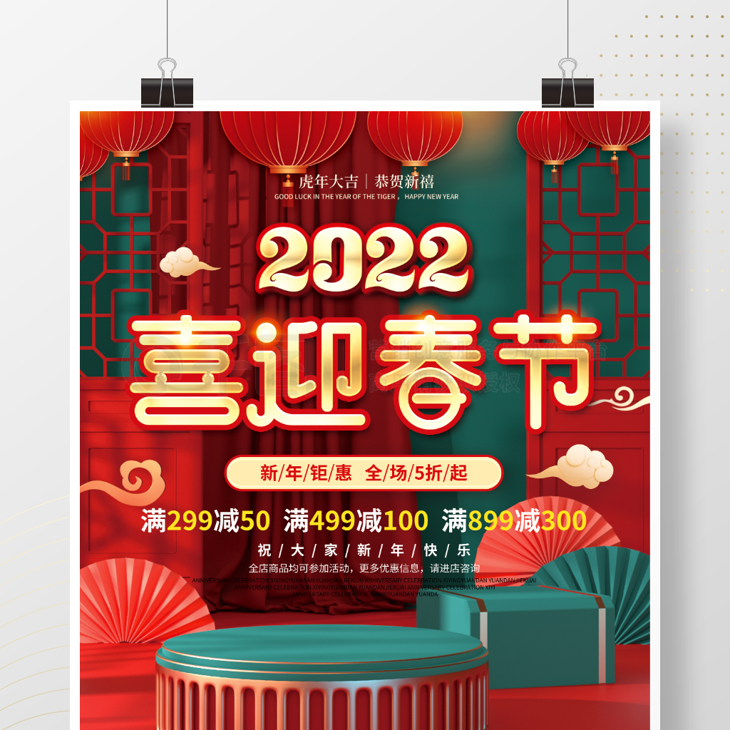 2022괺Ԫ