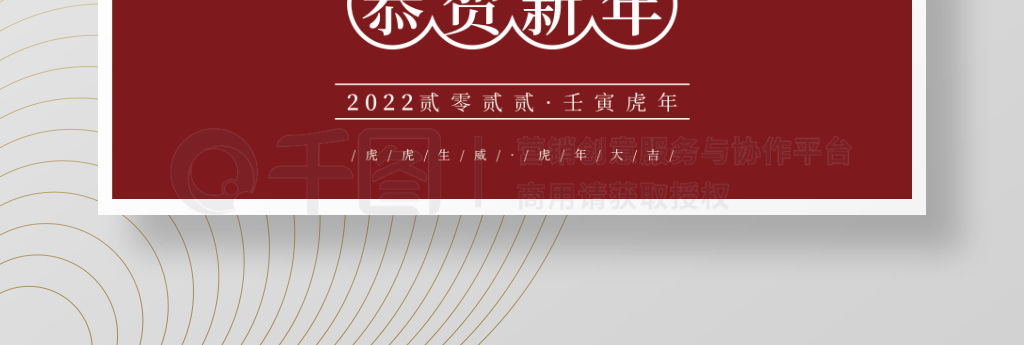 ɫ2022껢ɰ廭պ