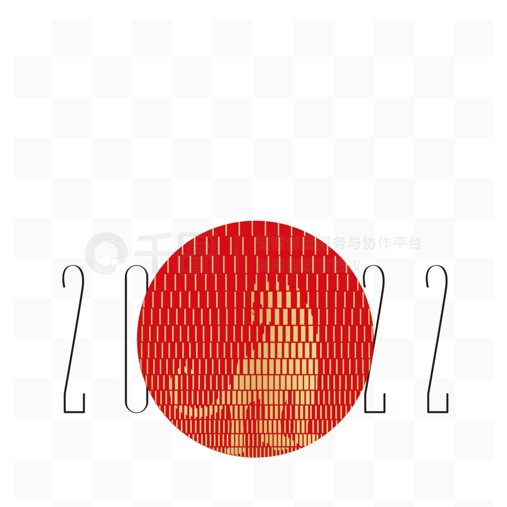 ʸ2022ƻԪй