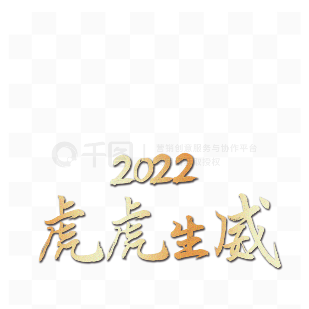 ϲ컢2022дëز