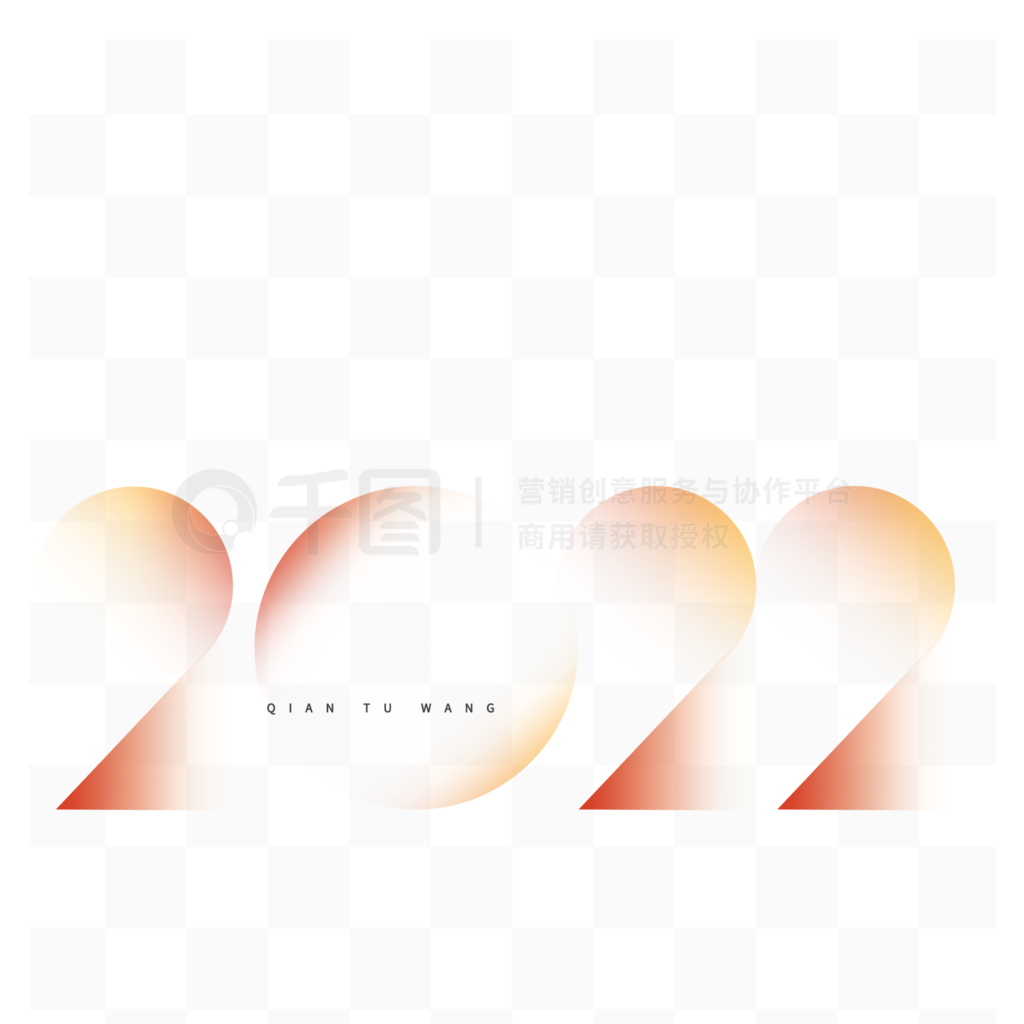 ԽƸ2022