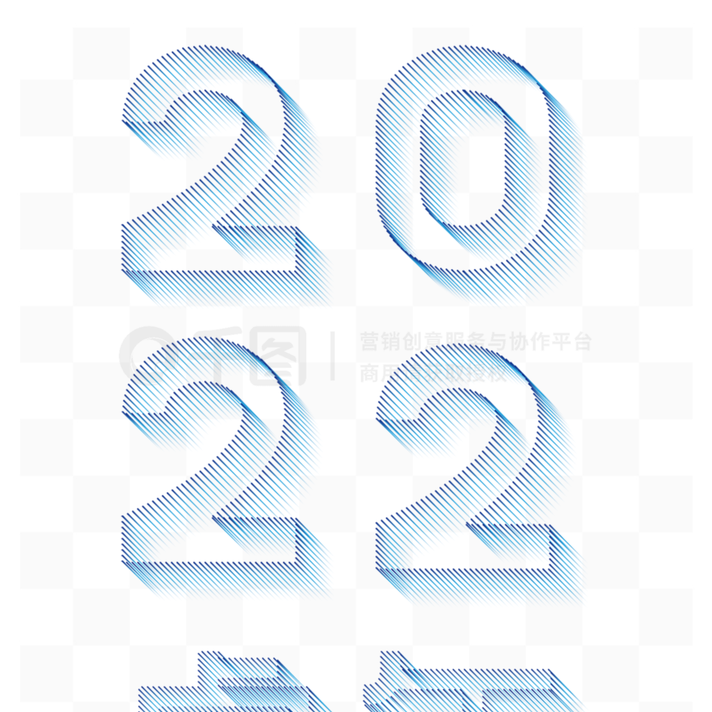 2022崴