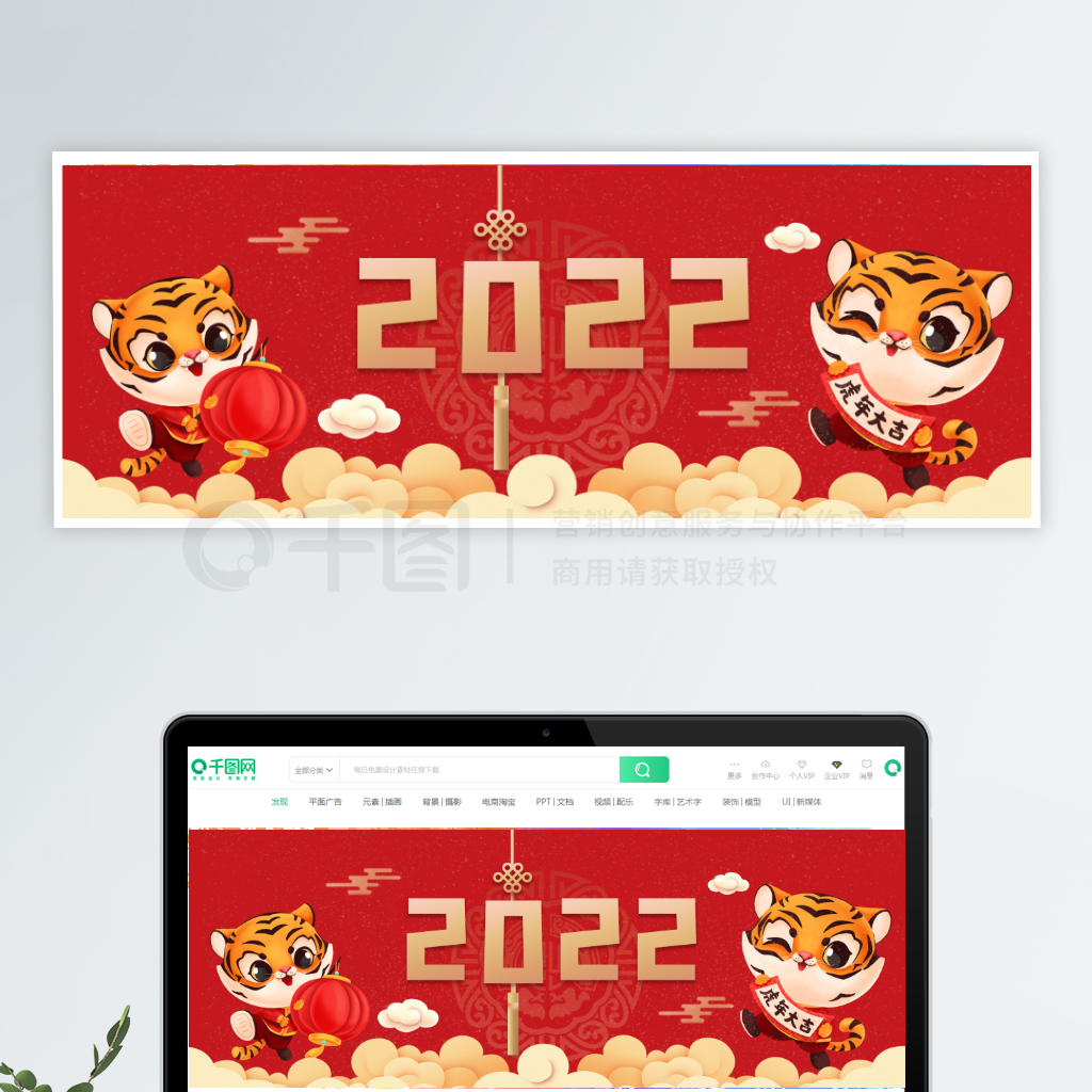 괺2022banner