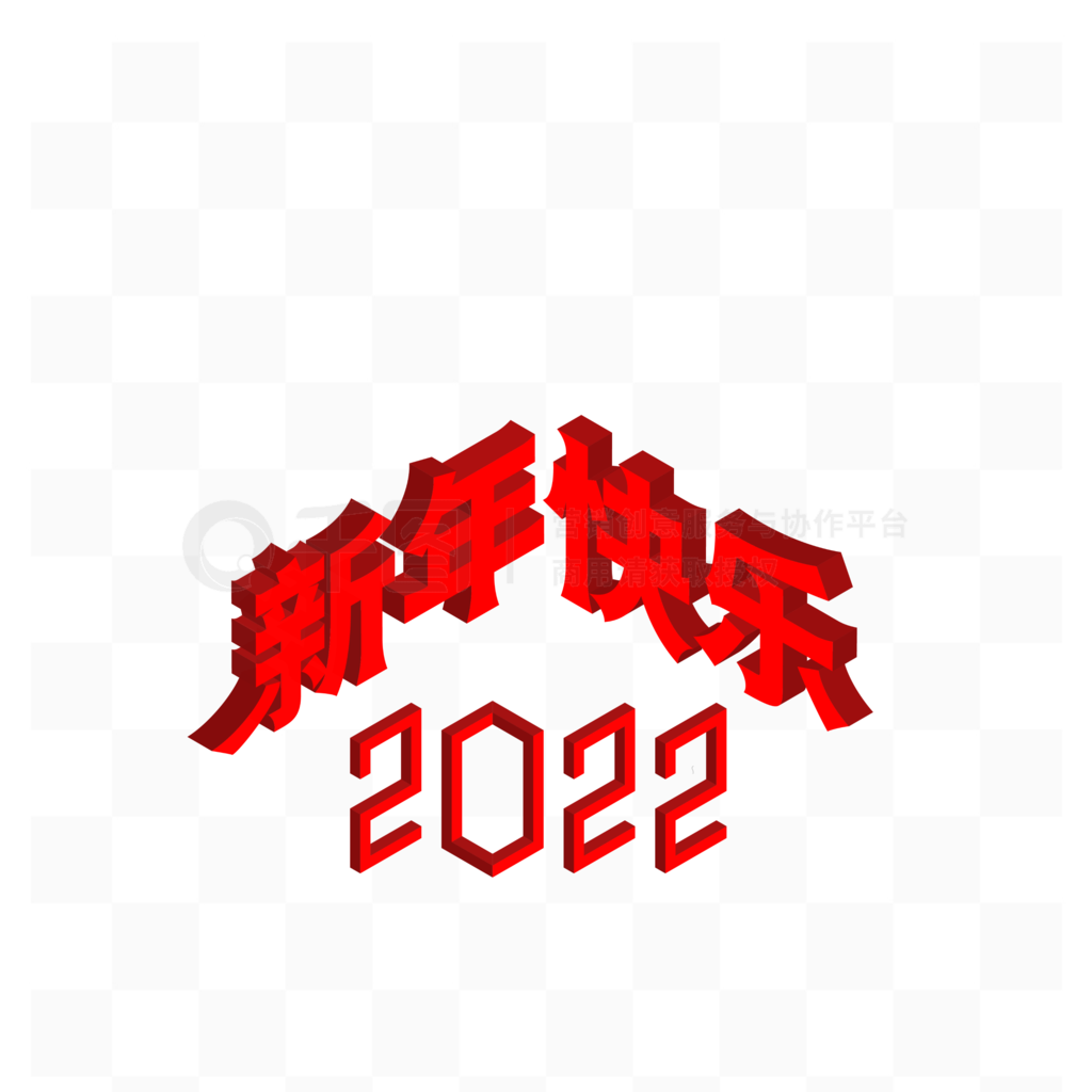 ԭ2022