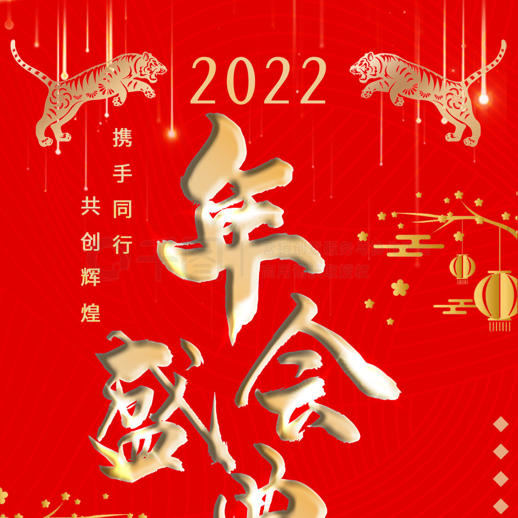 2022Ợ꺣