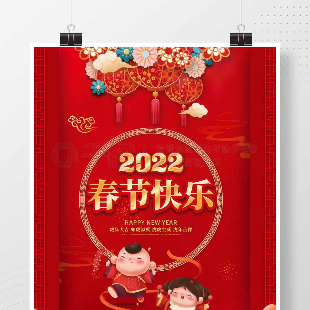 2022괺Ԫй纣