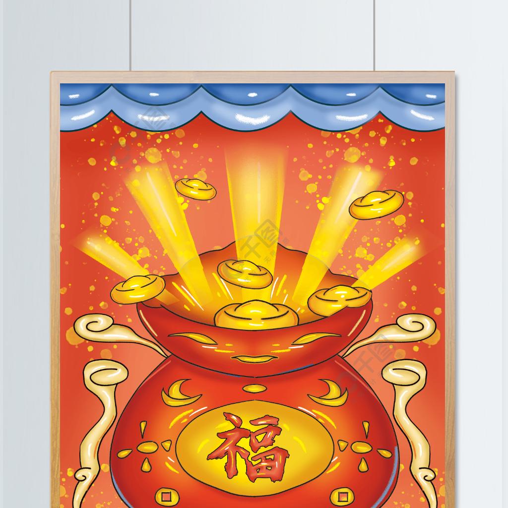 春节过年福袋金元宝手绘插画作品详情文件格式:psd文件大小:236.