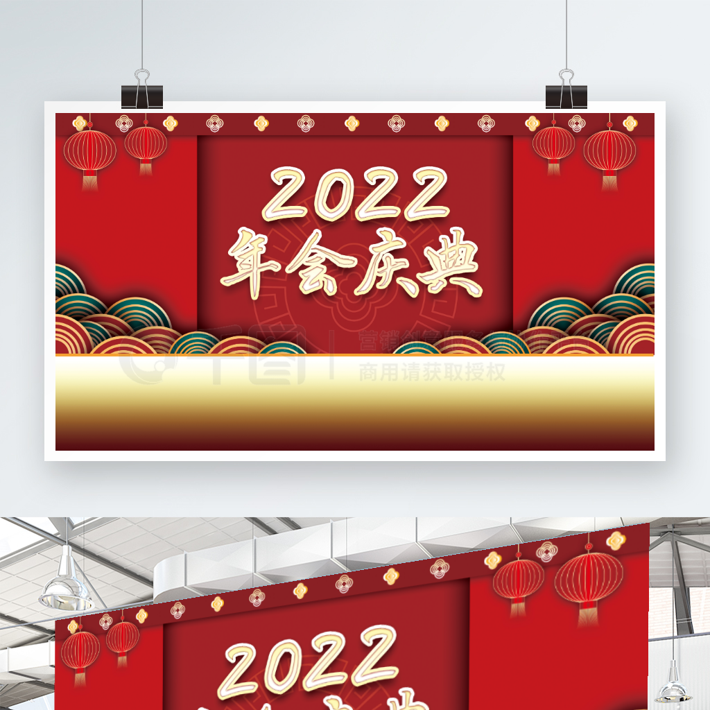 2022ɫչ屳