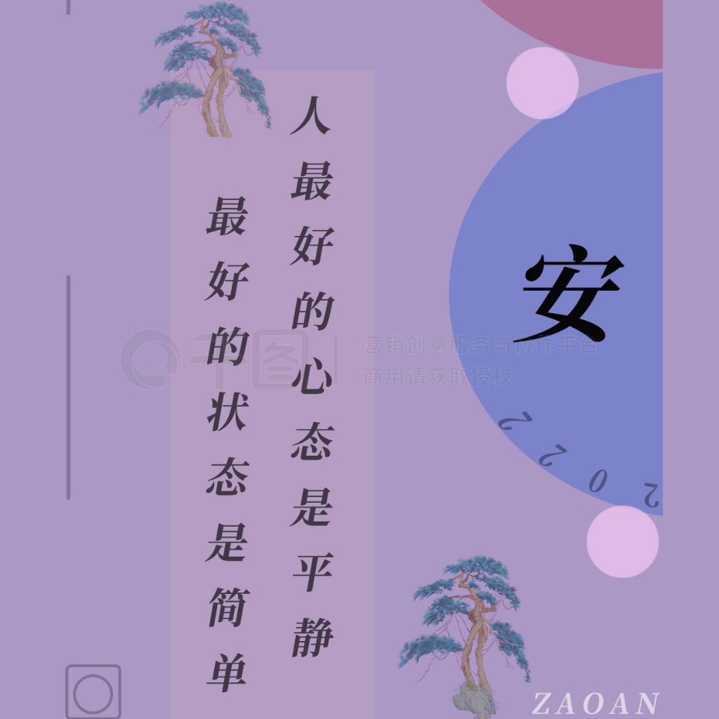 簲¼ף