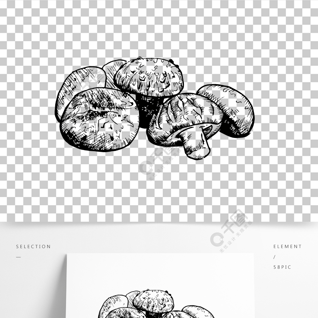 蘑菇扁蘑菇黑白線稿原創線條形狀設計元素