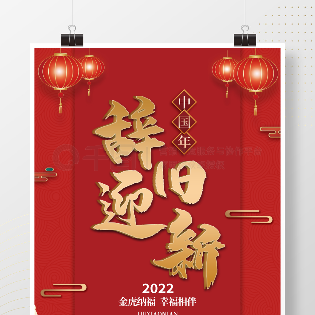 2022Ǿӭ´ں